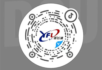 了解更多內(nèi)容可用抖音掃描二維碼，更多精彩內(nèi)容等著您！